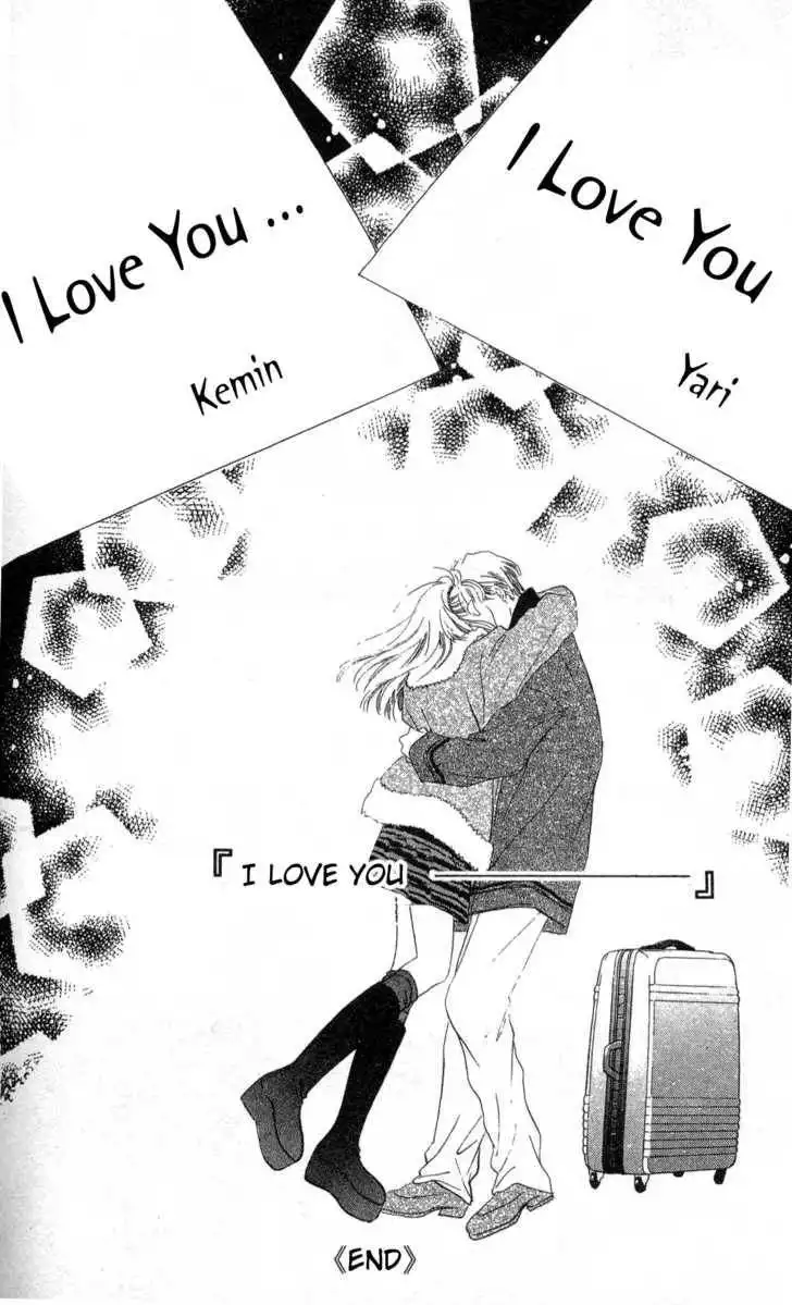 Love Letter Chapter 5 38